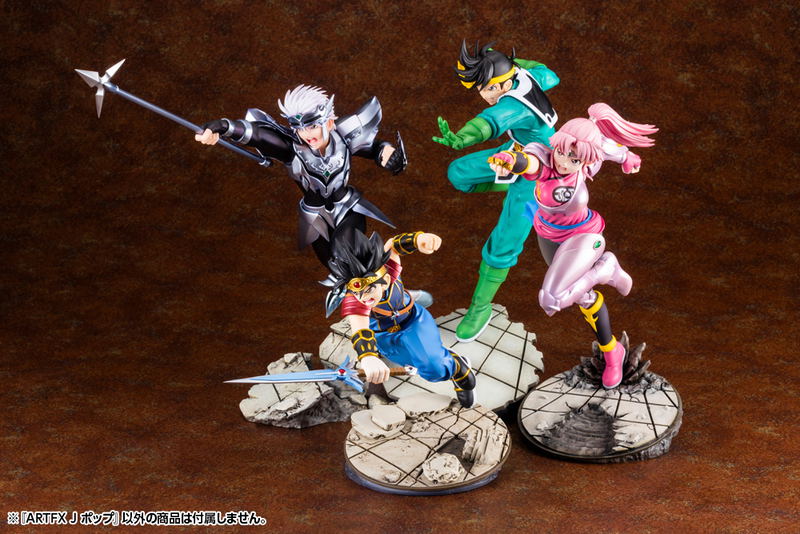 ARTFX J Dragon Quest The Adventure of Dai 1/8 Scale Pre-Painted Figure: Popp image 19