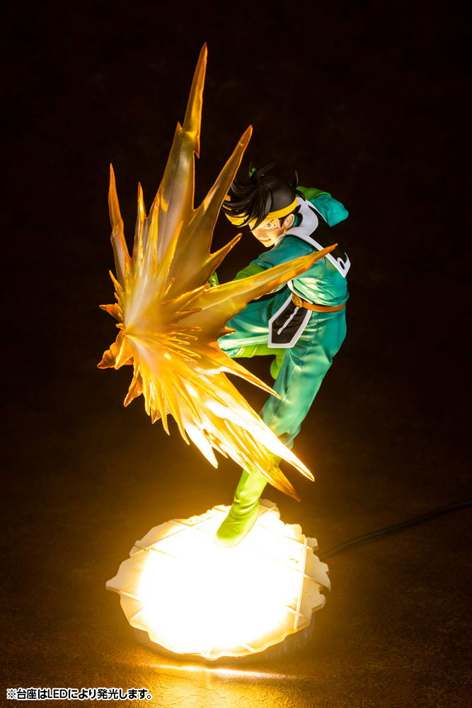 ARTFX J Dragon Quest The Adventure of Dai 1/8 Scale Pre-Painted Figure: Popp image 9