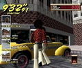 Crazy Taxi 2 thumbnail 11