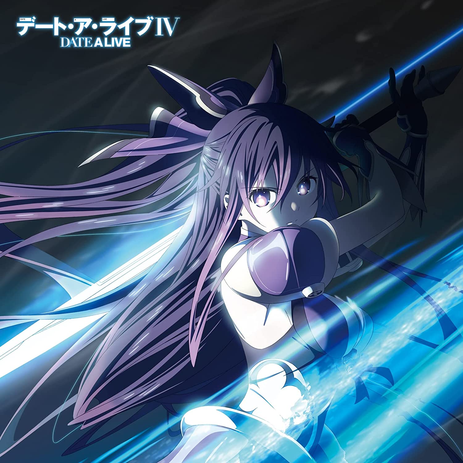 Date A Live IV Outro Theme Song: S.O.S. — Import Game Deal