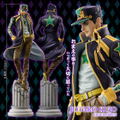 JoJo's Bizarre Adventure Stone Ocean Figure Pen: Jotaro Kujo thumbnail 10