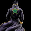 JoJo's Bizarre Adventure Stone Ocean Figure Pen: Jotaro Kujo thumbnail 5
