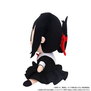 Kaguya-sama Love Is War Ultra Romantic Big Plush: Kaguya-chan