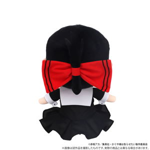 Kaguya-sama Love Is War Ultra Romantic Big Plush: Kaguya-chan