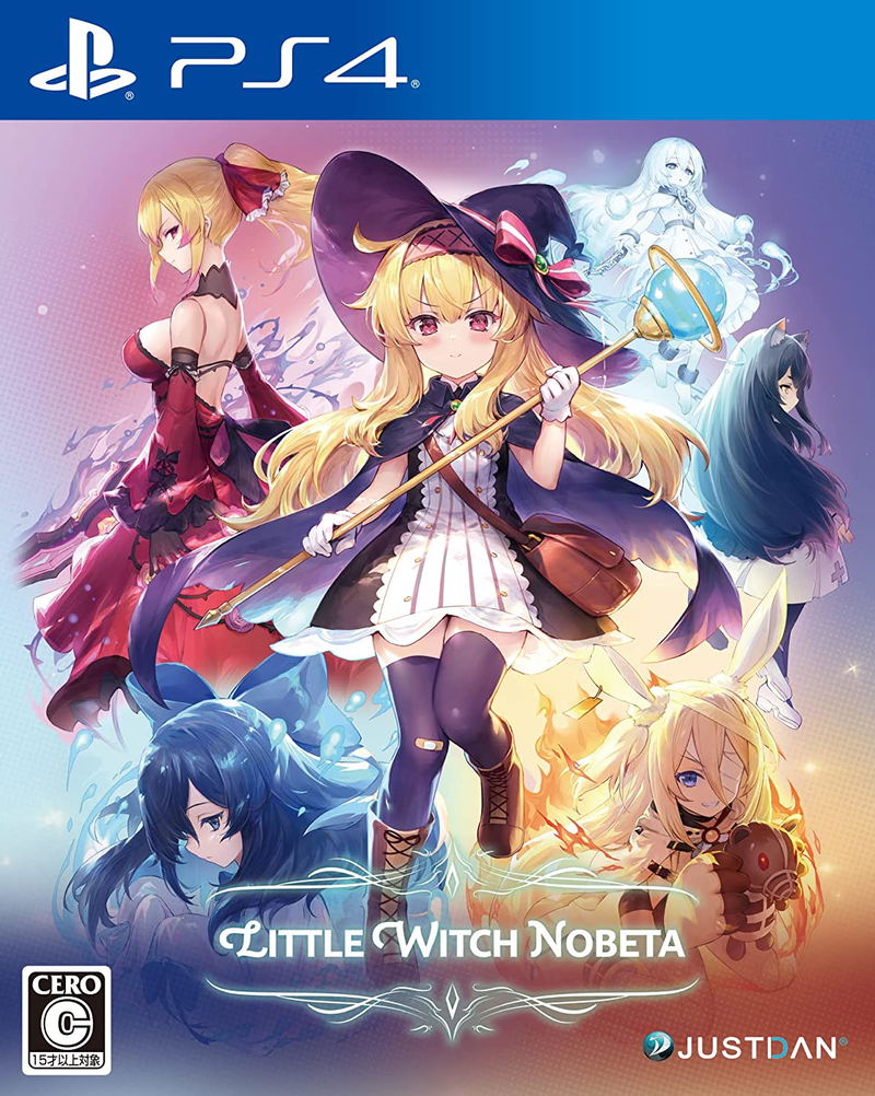 Little Witch Nobeta (English) image 1