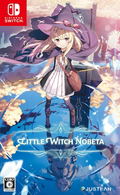Little Witch Nobeta (English) thumbnail 1