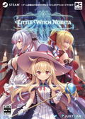 Little Witch Nobeta [Limited Edition] (Code in a Box) (English) thumbnail 2