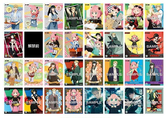 Spy x Family Clear Card Collection (Set of 16 Packs) image 1