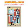 Spy x Family Clear Card Collection (Set of 16 Packs) thumbnail 7