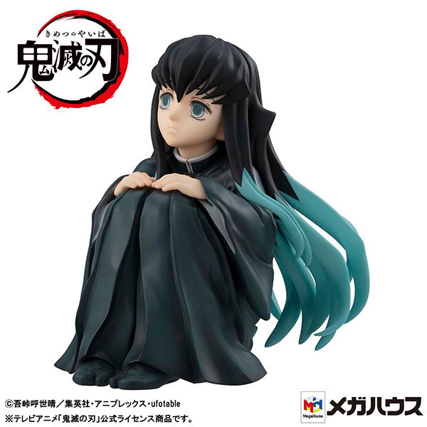 G.E.M. Series Demon Slayer Kimetsu no Yaiba Palm Size: Tokito-san image 2