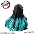 G.E.M. Series Demon Slayer Kimetsu no Yaiba Palm Size: Tokito-san thumbnail 3