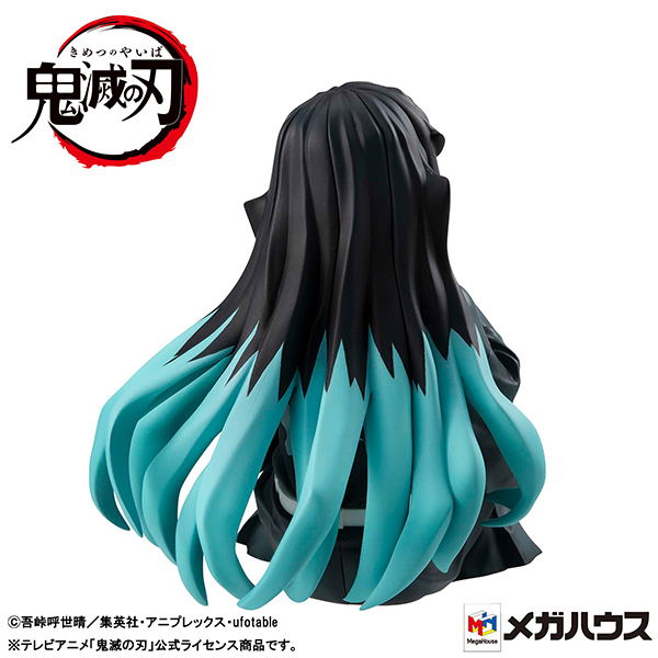 G.E.M. Series Demon Slayer Kimetsu no Yaiba Palm Size: Tokito-san image 3