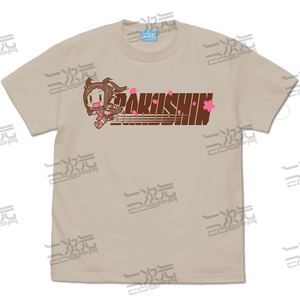 Umamusume Pretty Derby - Sakura Bakushin O's Bakushin T-Shirt Light Beige (L Size)_