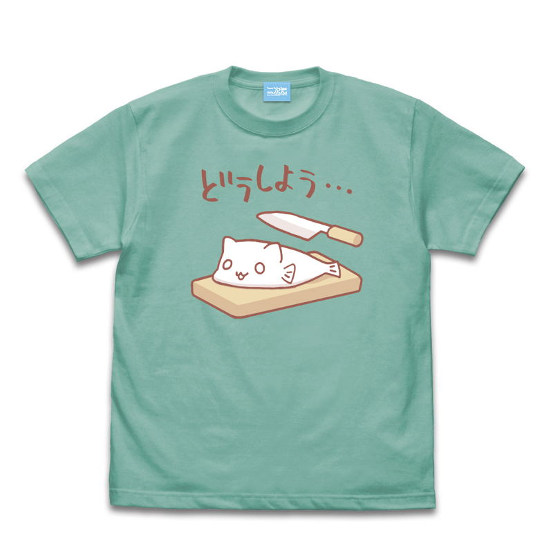 Slow Loop - Doushiyou... T-Shirt Mint Green (M Size) image 1