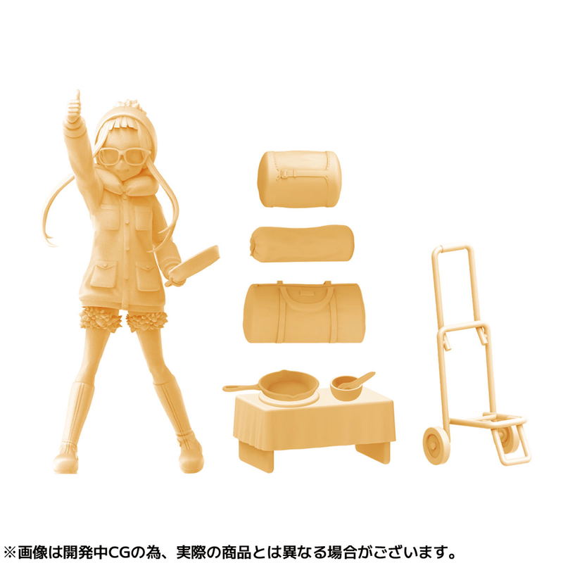 ARTPLA Yuru Camp 1/24 Scale Plastic Model Kit Box Ver. (Set of 6 Packs) image 29