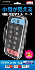 Crystal EVA Pouch for Nintendo Switch thumbnail 1