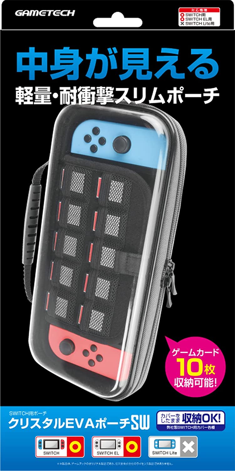 Crystal EVA Pouch for Nintendo Switch image 1