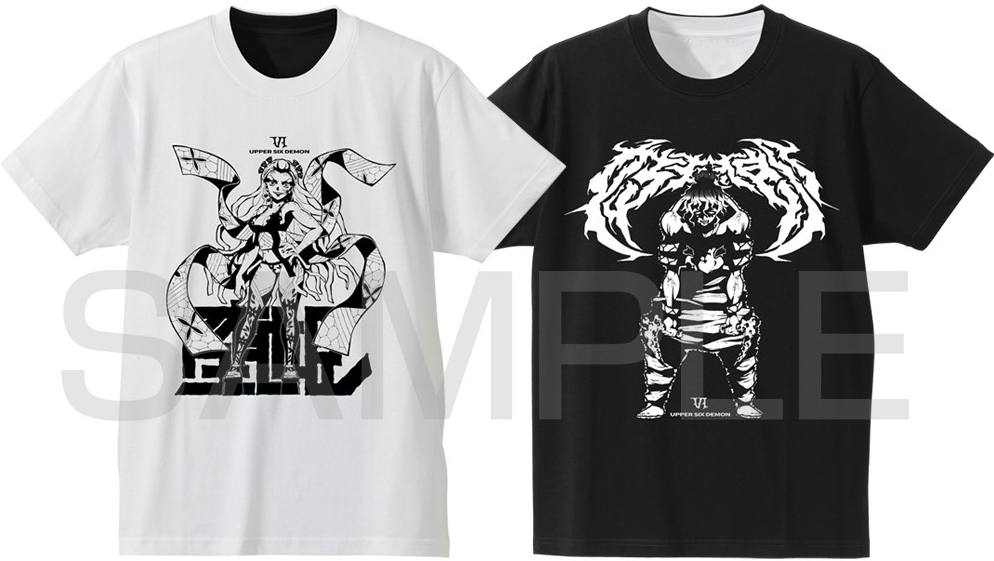 Demon Slayer: Kimetsu No Yaiba - Daki & Gyutaro Reversible T-shirt ...