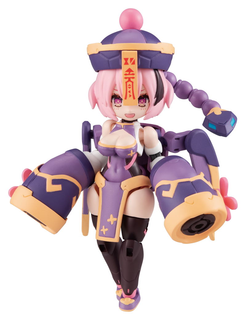 Desktop Army N-202d Titania Genbu image 1