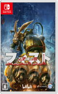 F.I.S.T.: Forged In Shadow Torch (English) thumbnail 1
