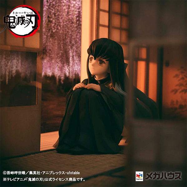 G.E.M. Series Demon Slayer Kimetsu no Yaiba Palm Size: Tokito-san image 10