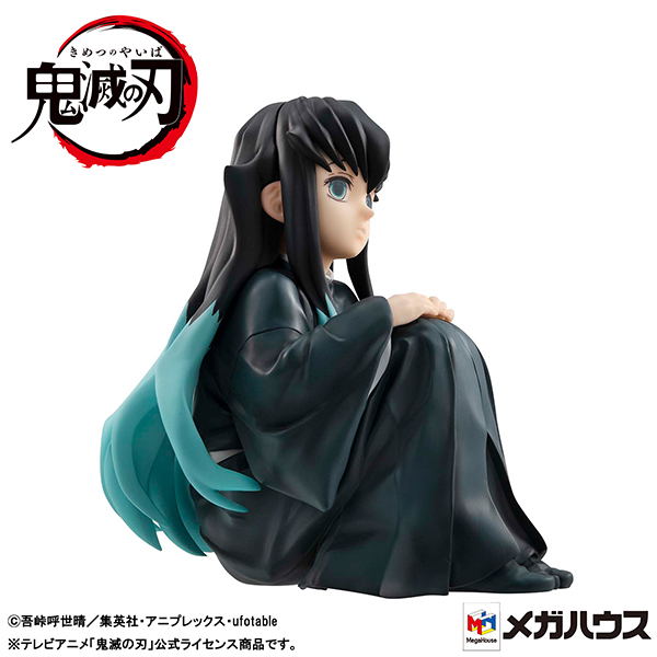 G.E.M. Series Demon Slayer Kimetsu no Yaiba Palm Size: Tokito-san image 4