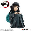G.E.M. Series Demon Slayer Kimetsu no Yaiba Palm Size: Tokito-san thumbnail 5