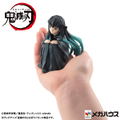 G.E.M. Series Demon Slayer Kimetsu no Yaiba Palm Size: Tokito-san thumbnail 6