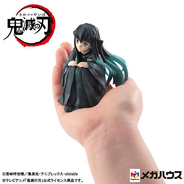 G.E.M. Series Demon Slayer Kimetsu no Yaiba Palm Size: Tokito-san image 6