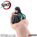 G.E.M. Series Demon Slayer Kimetsu no Yaiba Palm Size: Tokito-san thumbnail 7