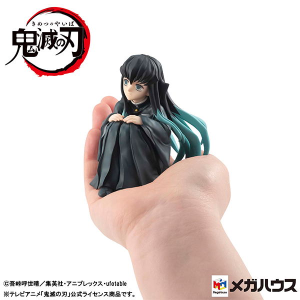 G.E.M. Series Demon Slayer Kimetsu no Yaiba Palm Size: Tokito-san image 7