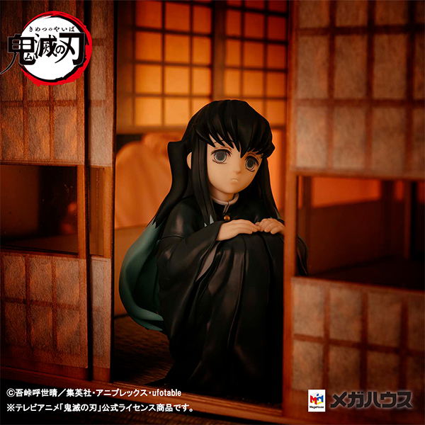 G.E.M. Series Demon Slayer Kimetsu no Yaiba Palm Size: Tokito-san image 8
