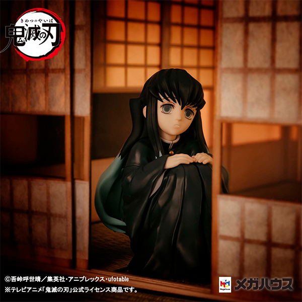 G.E.M. Series Demon Slayer Kimetsu no Yaiba Palm Size: Tokito-san image 9