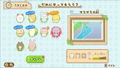 Gesshizu: Minna de Chokomaka Muradukuri thumbnail 3