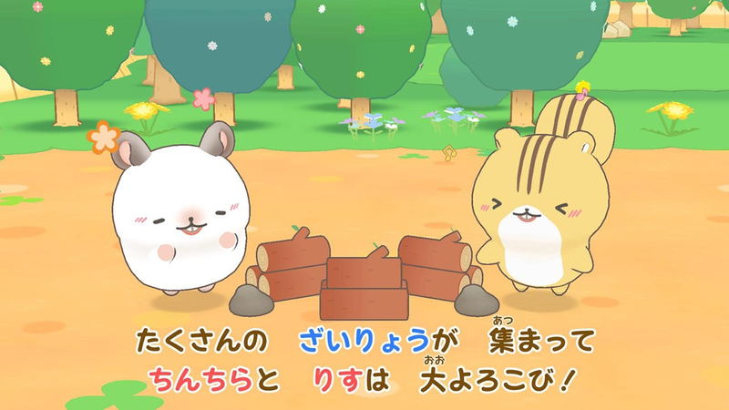 Gesshizu: Minna de Chokomaka Muradukuri image 4