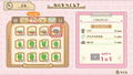 Gesshizu: Minna de Chokomaka Muradukuri thumbnail 6