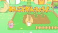 Gesshizu: Minna de Chokomaka Muradukuri thumbnail 7
