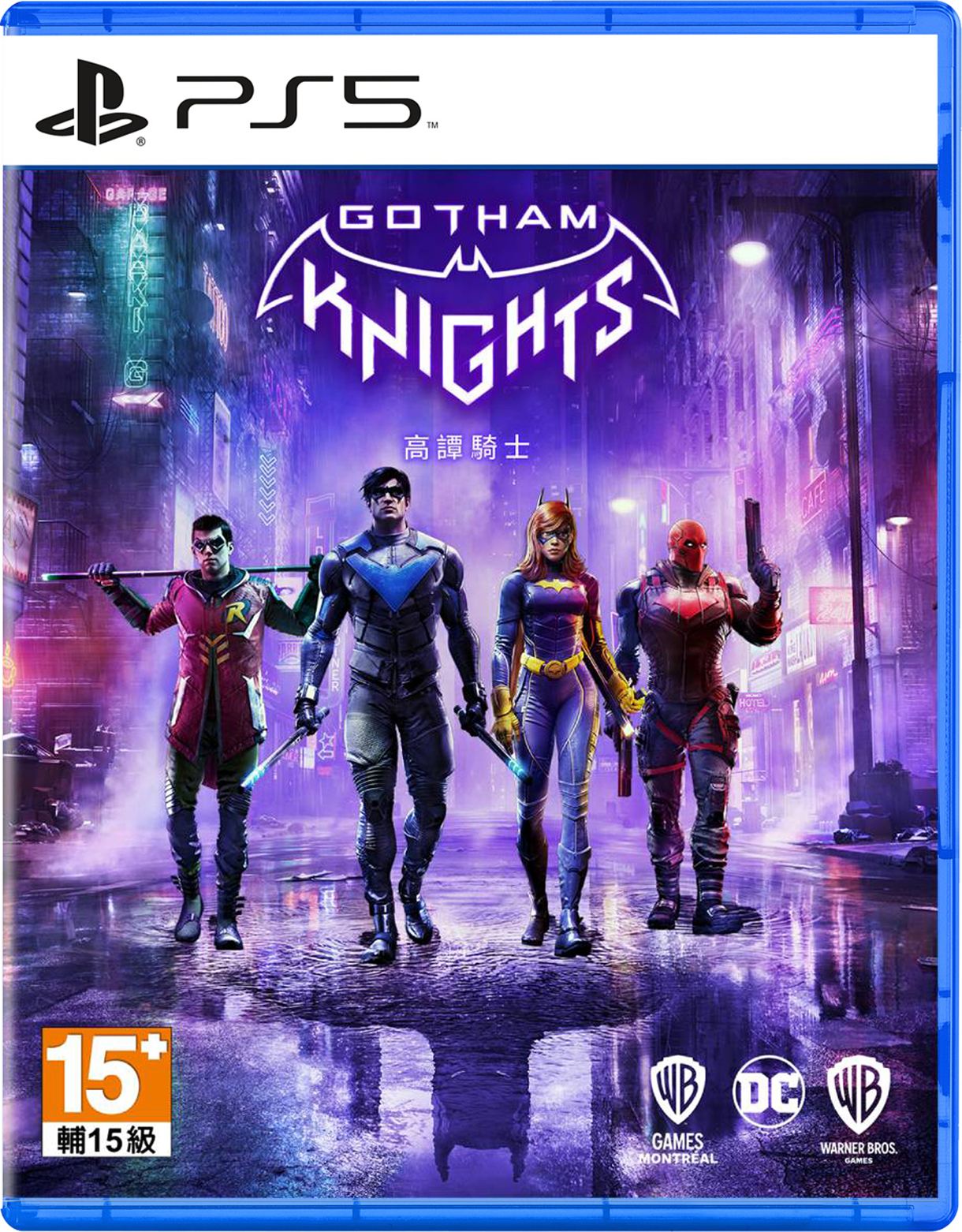 Warner Gotham Knights PlayStation 5 Video Games