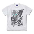 Mobile Suit Gundam: Hathaway's Flash - Gundam Dato!? T-Shirt White (L Size) thumbnail 1