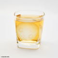 NieR Replicant ver.1.22474487139... Silicone Ice Tray: Emil (Re-run) thumbnail 5