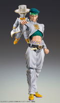 Super Action Statue JoJo's Bizarre Adventure Part IV Diamond Is Unbreakable: Rohan Kishibe & Heaven's Door (Re-run) thumbnail 2