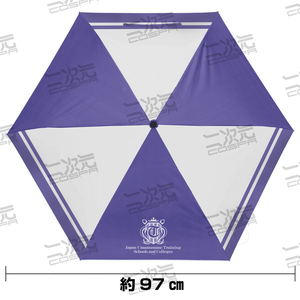 Umamusume Pretty Derby - Tracen Academy School Emblem Folding Umbrella_