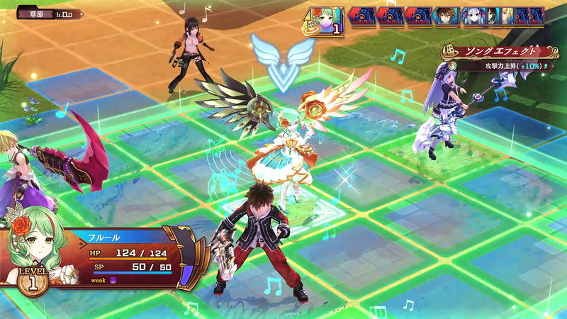 Fairy Fencer F: Refrain Chord image 15