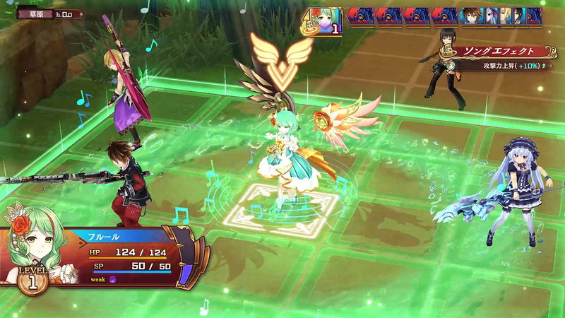 Fairy Fencer F: Refrain Chord image 16