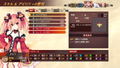 Fairy Fencer F: Refrain Chord thumbnail 2