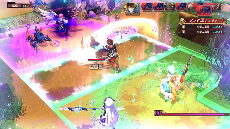 Fairy Fencer F: Refrain Chord image 5