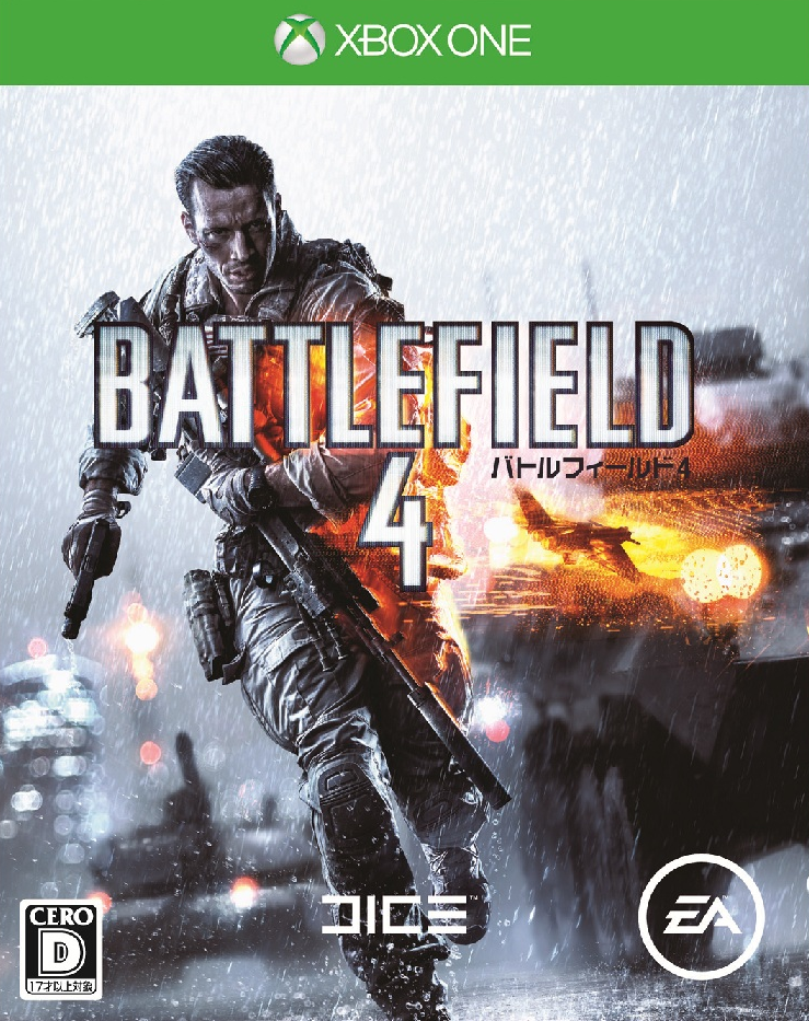 Battlefield 4 Premium Edition (Xbox One/Series X) - AliExpress