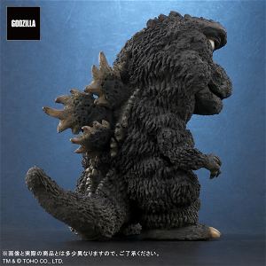 DefoReal Son of Godzilla: Godzilla (1967) General Distribution Ver.