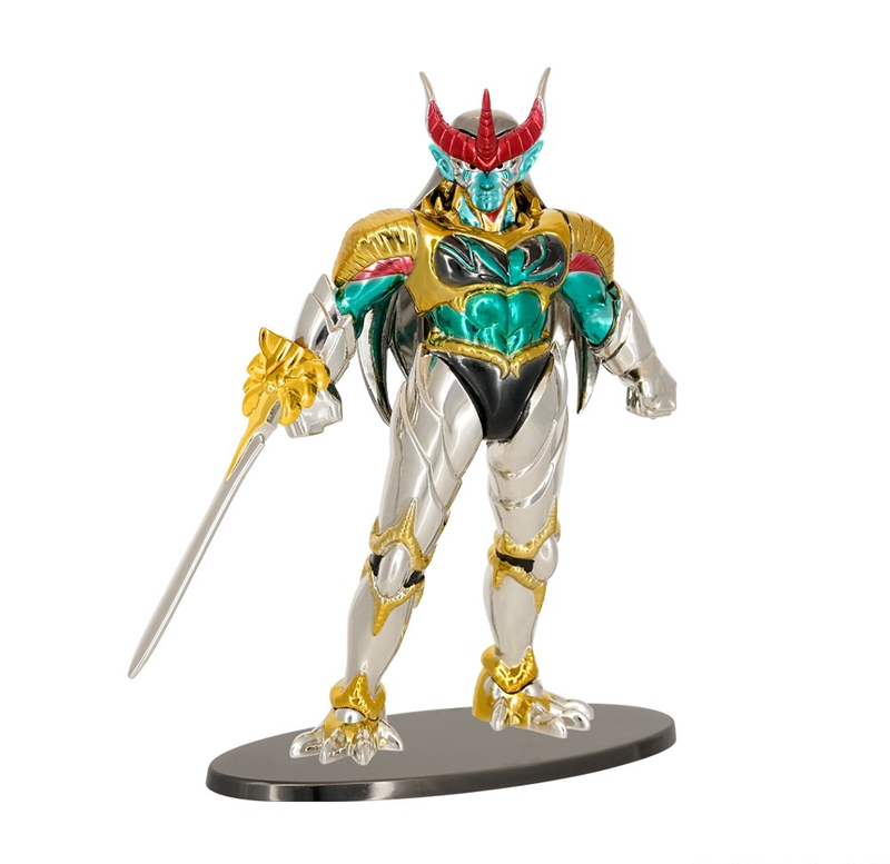 Dragon Quest The Adventure of Dai Metallic Monsters Gallery: Superior Being Hadlar image 1