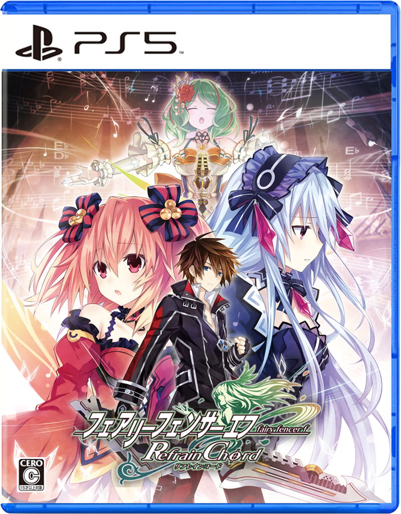 Fairy Fencer F: Refrain Chord image 1